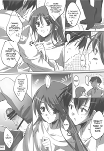 Page 66 of Watarase Jun Arcade Soushuuhen | Watarase Jun Arcade Compilation - preview thumbnail