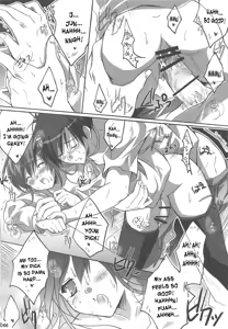 Page 70 of Watarase Jun Arcade Soushuuhen | Watarase Jun Arcade Compilation - preview thumbnail