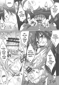 Page 72 of Watarase Jun Arcade Soushuuhen | Watarase Jun Arcade Compilation - preview thumbnail