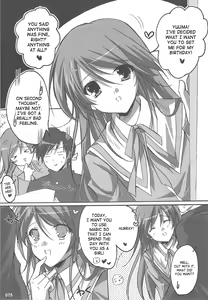 Page 81 of Watarase Jun Arcade Soushuuhen | Watarase Jun Arcade Compilation - preview thumbnail