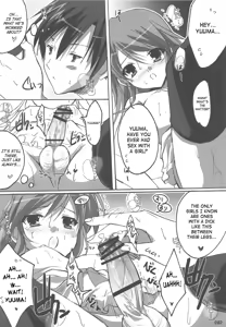 Page 88 of Watarase Jun Arcade Soushuuhen | Watarase Jun Arcade Compilation - preview thumbnail