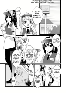 Page 3 of Atarashii Otomodachi - preview thumbnail