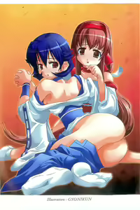 Page 3 of Hime Miko Miku Inma no Naburi - preview thumbnail
