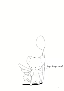 Page 5 of Please Teach Me 5 - preview thumbnail