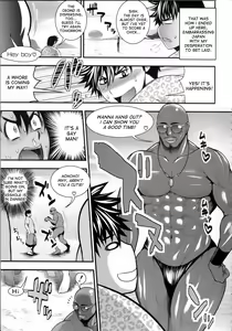 Page 3 of Doutei Sotsugyou Ryokou | Virginity Graduation Trip - preview thumbnail