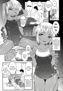 Page 3 of Shoka - Early in Summer - preview thumbnail