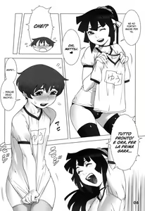 Page 5 of Natsu Yasumi - Aki No Hi - preview thumbnail
