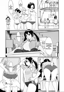Page 5 of Gakuen B. | Academy B. - preview thumbnail