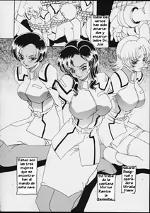 Page 8 of MooN Shine 8 - preview thumbnail