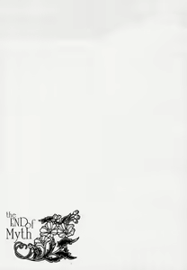 Page 4 of The End of Myth. - preview thumbnail