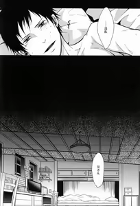 Page 35 of Gnitaheidr - preview thumbnail