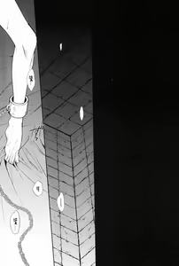 Page 54 of Gnitaheidr - preview thumbnail