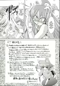 Page 8 of Takuramakan Doubutsuen - Taklamakan Zoo Ch. 4-8 - preview thumbnail