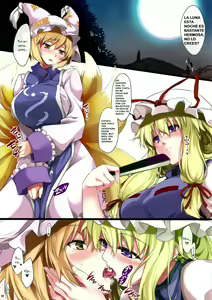 Page 5 of Yukaran Ran - preview thumbnail