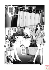 Page 117 of Dish Up - preview thumbnail