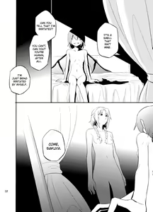 Page 33 of Michiru Karada | Filling Body - preview thumbnail