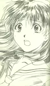 Page 17 of VIPER-CTR ~Asuka~: Novel Edition - preview thumbnail