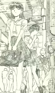 Page 2 of VIPER-CTR ~Asuka~: Novel Edition - preview thumbnail
