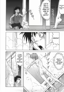 Page 56 of Seka x Seka 1 - preview thumbnail