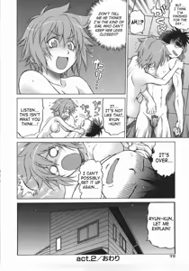 Page 77 of Seka x Seka 1 - preview thumbnail