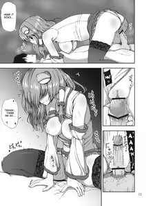 Page 13 of DeliHeal-jou Sanae-san ga Yattekita!! - preview thumbnail