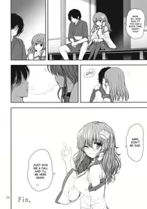 Page 24 of DeliHeal-jou Sanae-san ga Yattekita!! - preview thumbnail