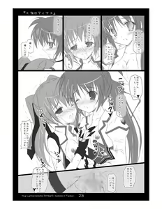 Page 23 of Nanotia - preview thumbnail