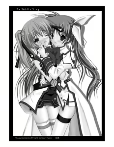Page 3 of Nanotia - preview thumbnail