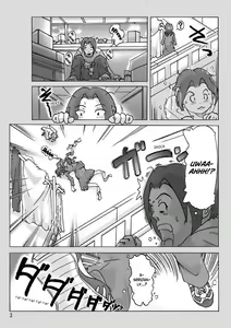 Page 4 of Tonari no Oku-san ni Kigaete | Changing into the Wife Next Door - preview thumbnail