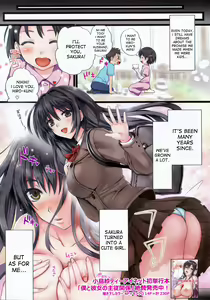 Gakuen Seikatsu — hentai manga cover on Fhentai