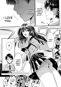 Page 11 of Gakuen Seikatsu - preview thumbnail