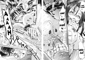Page 112 of Gakuen Seikatsu - preview thumbnail