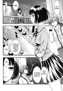 Page 117 of Gakuen Seikatsu - preview thumbnail
