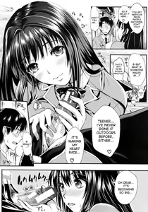 Page 12 of Gakuen Seikatsu - preview thumbnail