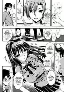 Page 129 of Gakuen Seikatsu - preview thumbnail