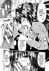 Page 14 of Gakuen Seikatsu - preview thumbnail