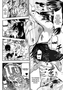 Page 143 of Gakuen Seikatsu - preview thumbnail