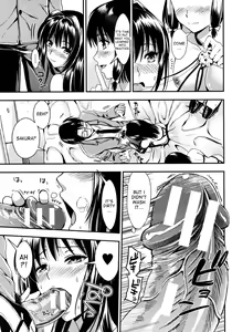 Page 153 of Gakuen Seikatsu - preview thumbnail