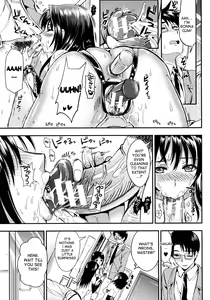 Page 155 of Gakuen Seikatsu - preview thumbnail