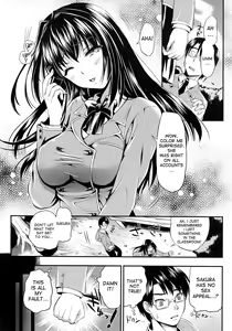 Page 20 of Gakuen Seikatsu - preview thumbnail