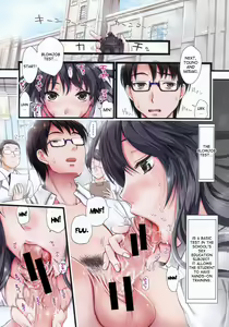 Page 2 of Gakuen Seikatsu - preview thumbnail