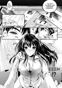Page 22 of Gakuen Seikatsu - preview thumbnail