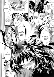Page 26 of Gakuen Seikatsu - preview thumbnail