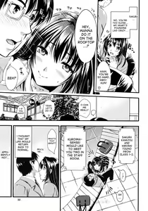 Page 42 of Gakuen Seikatsu - preview thumbnail