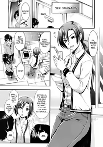 Page 44 of Gakuen Seikatsu - preview thumbnail