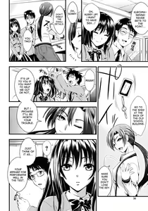 Page 45 of Gakuen Seikatsu - preview thumbnail