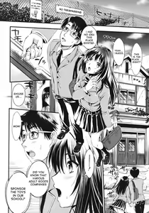 Page 46 of Gakuen Seikatsu - preview thumbnail