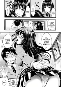 Page 49 of Gakuen Seikatsu - preview thumbnail
