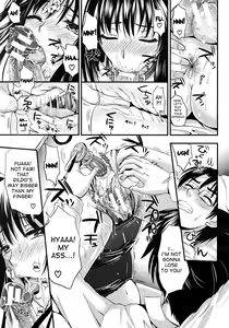 Page 58 of Gakuen Seikatsu - preview thumbnail