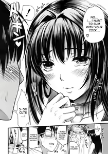 Page 62 of Gakuen Seikatsu - preview thumbnail